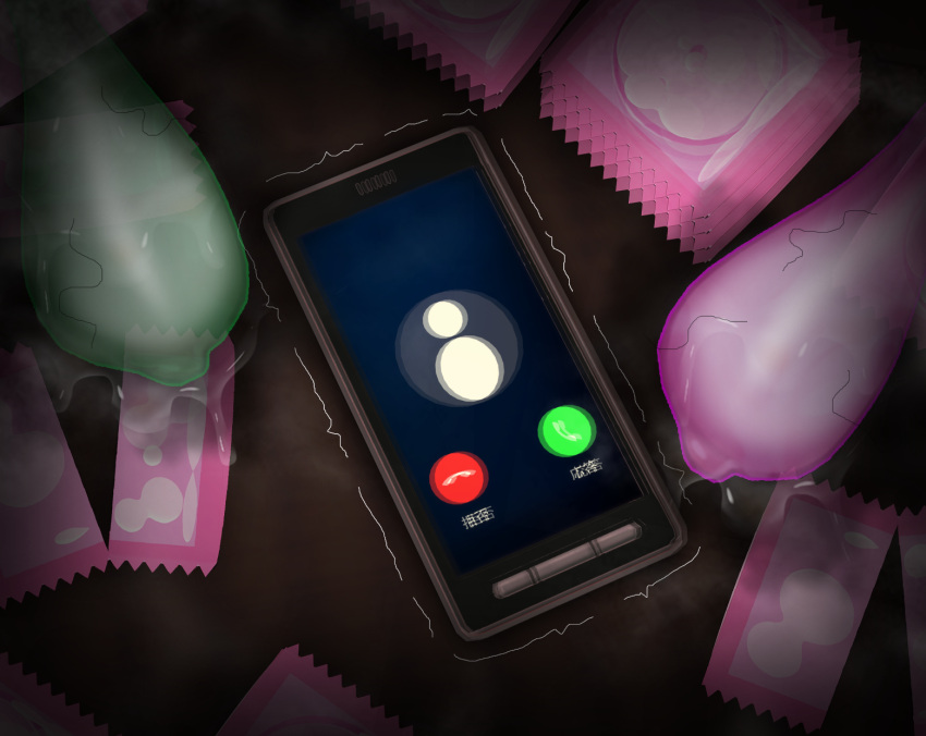 2023 3d calling cheating cheating_wife condom condom_wrapper cum cum_in_condom filled_condom hi_res high_resolution highres japanese_text motion_blur netorare ntr original phone pubic_hair stray_pubic_hair text used_condom vyrus_smith