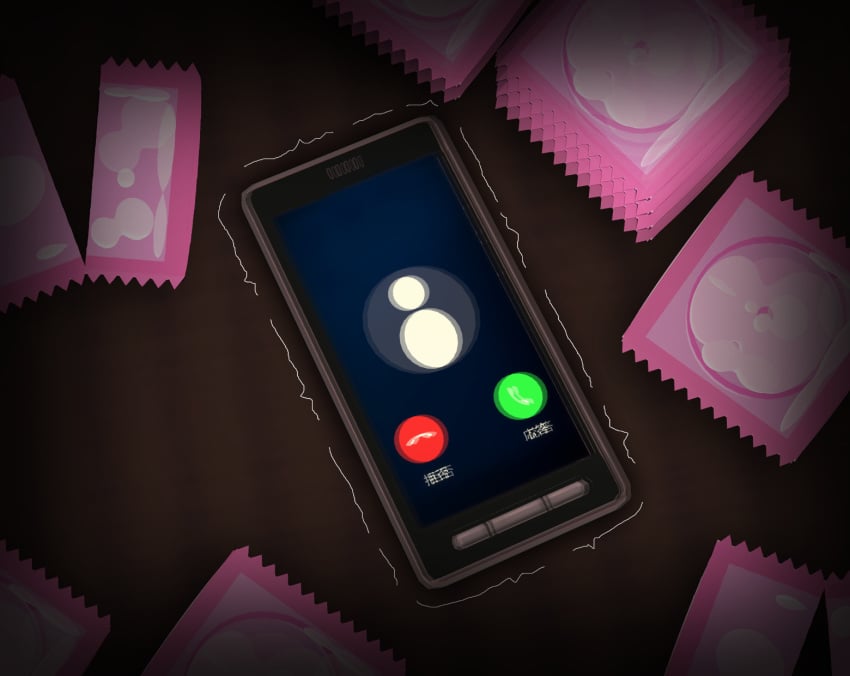 2023 3d calling cheating cheating_wife condom condom_wrapper hi_res high_resolution highres japanese_text motion_blur netorare ntr original phone text vyrus_smith