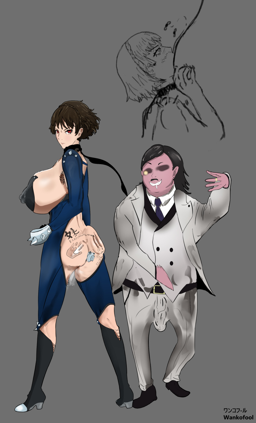 brown_hair clothing fat_ass fat_man female human junya_kaneshiro makoto_niijima pale_skin persona persona_5 phantom_thief_suit red_eyes serious slap slap_mark slapping_butt wankofool