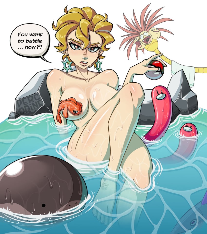 alolan_exeggutor alolan_form artist_name barefoot black_eyes blonde_hair breasts briar_(pokemon) clodsire dialogue earrings exeggutor feet female_focus game_freak nintendo nude partially_submerged percodine pokemon pokemon_sv red_pupils regional_form_(pokémon) slightly_open_mouth solo_focus speech_bubble tatsugiri text toes veluza wet white_background wugtrio