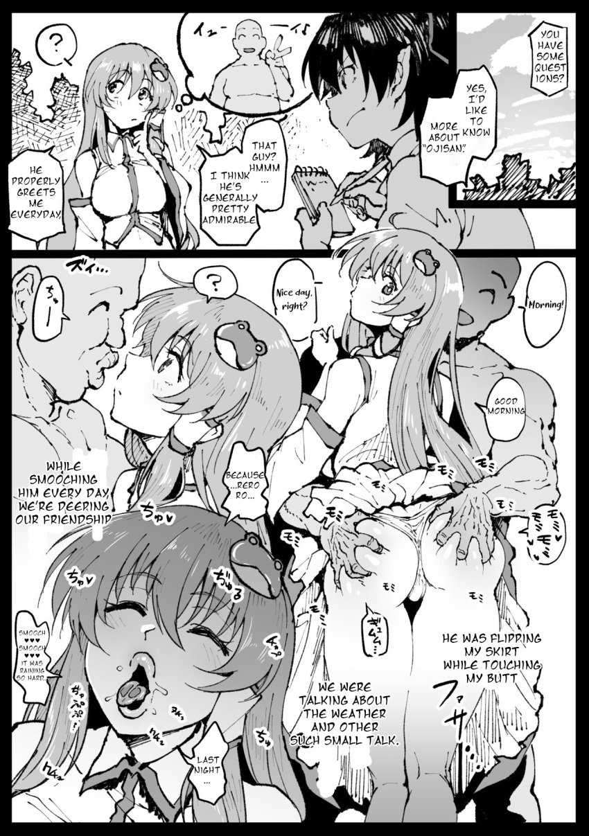 1boy 2girls ahemaru clothing english_text frog_hair_ornament grope groping groping_ass hair_ornament hair_tubes hypnosis interview kissing long_hair looking_back monochrome notepad panels sanae_kochiya sexual_harassment shameimaru_aya shrine_maiden smile text touhou translated unaware