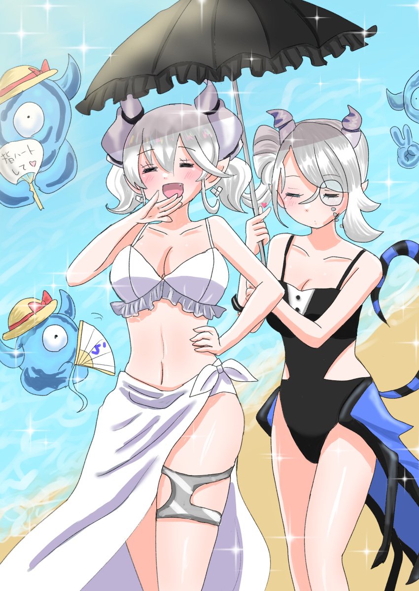 2girls arias_the_labrynth_butler artist_request beach big_breasts bikini breasts demon_girl duel_monster female female_only labrynth_of_the_silver_castle lovely_labrynth_of_the_silver_castle swimsuit yu-gi-oh!