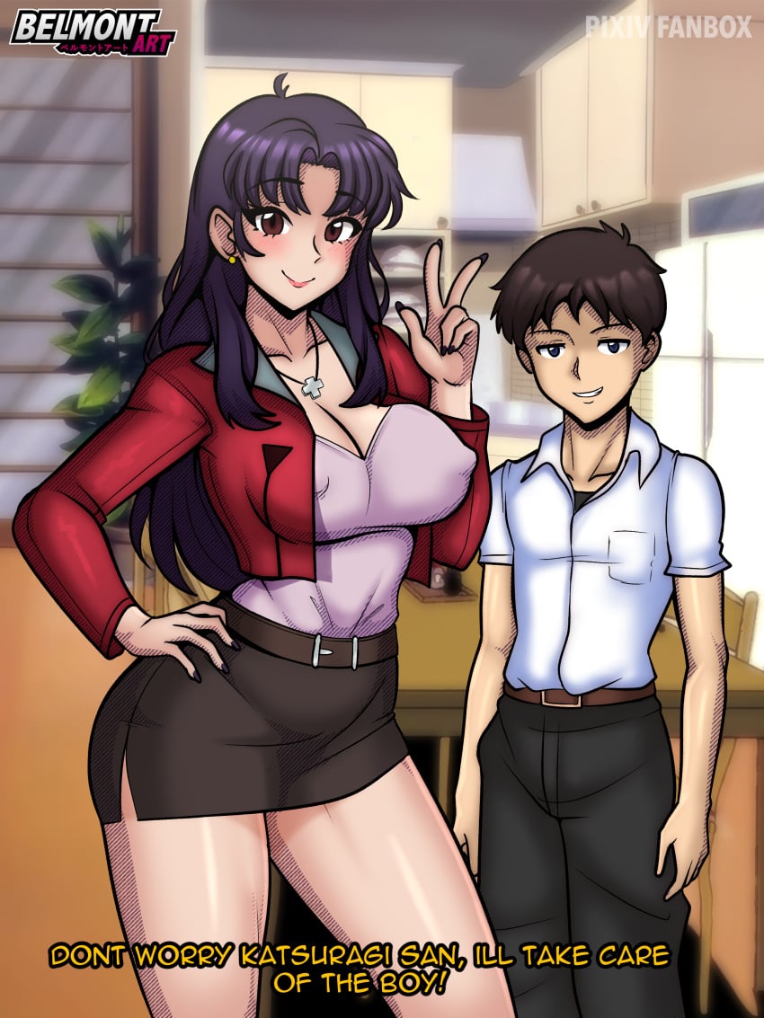 1girls age_difference before_sex belmont big_ass big_breasts big_butt breasts curvy female gainax human indoors large_breasts light-skinned_female light_skin long_hair mature_female milf misato_katsuragi neon_genesis_evangelion purple_hair shinji_ikari size_difference skirt wide_hips younger_male