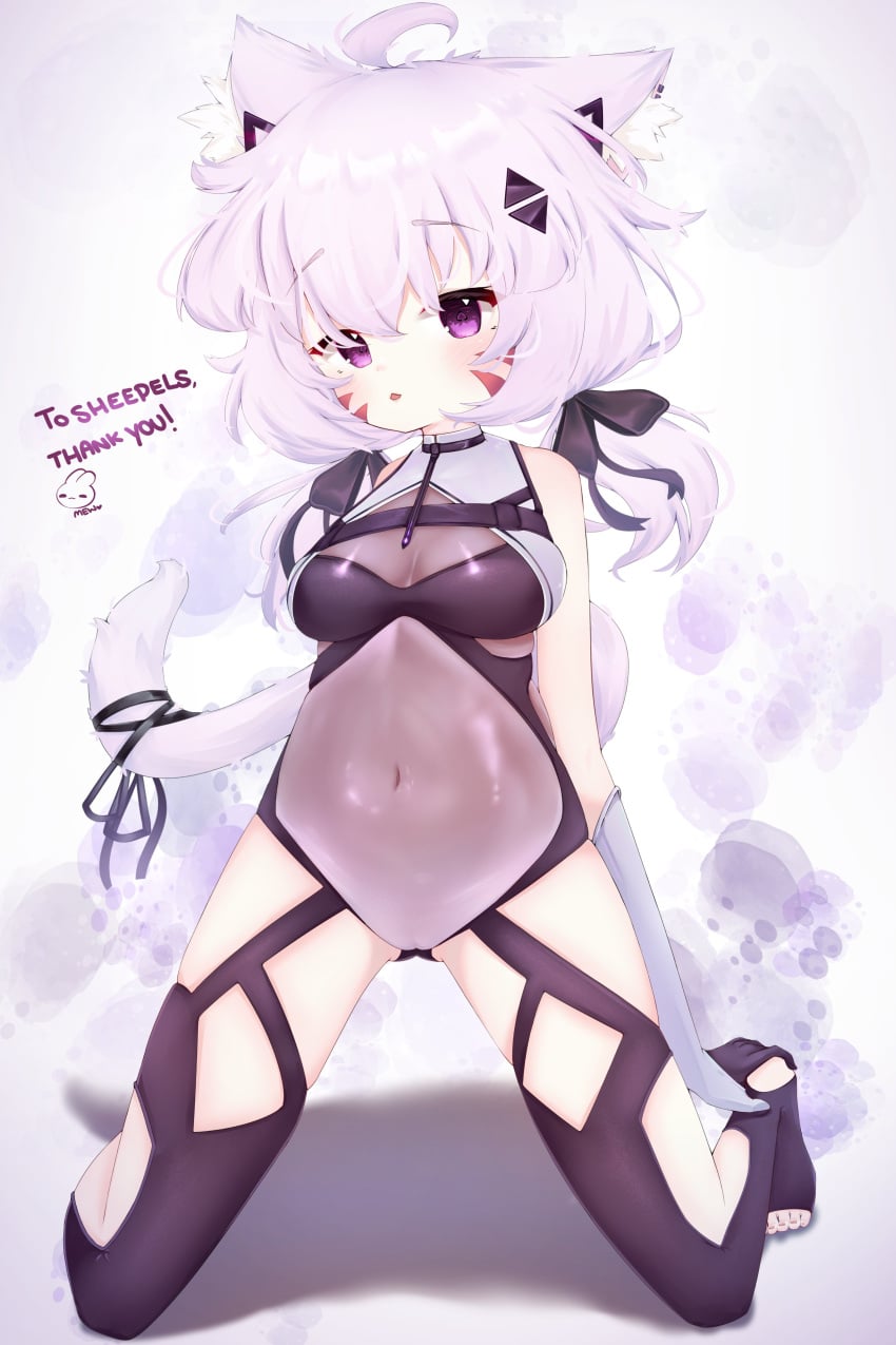 Squchan (Vtuber) Rule 34 Image
