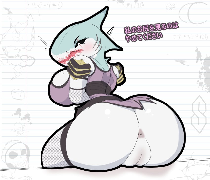 anthro anus ass blush drawn_to_death female ninjaw pussy shark sitting unicuck