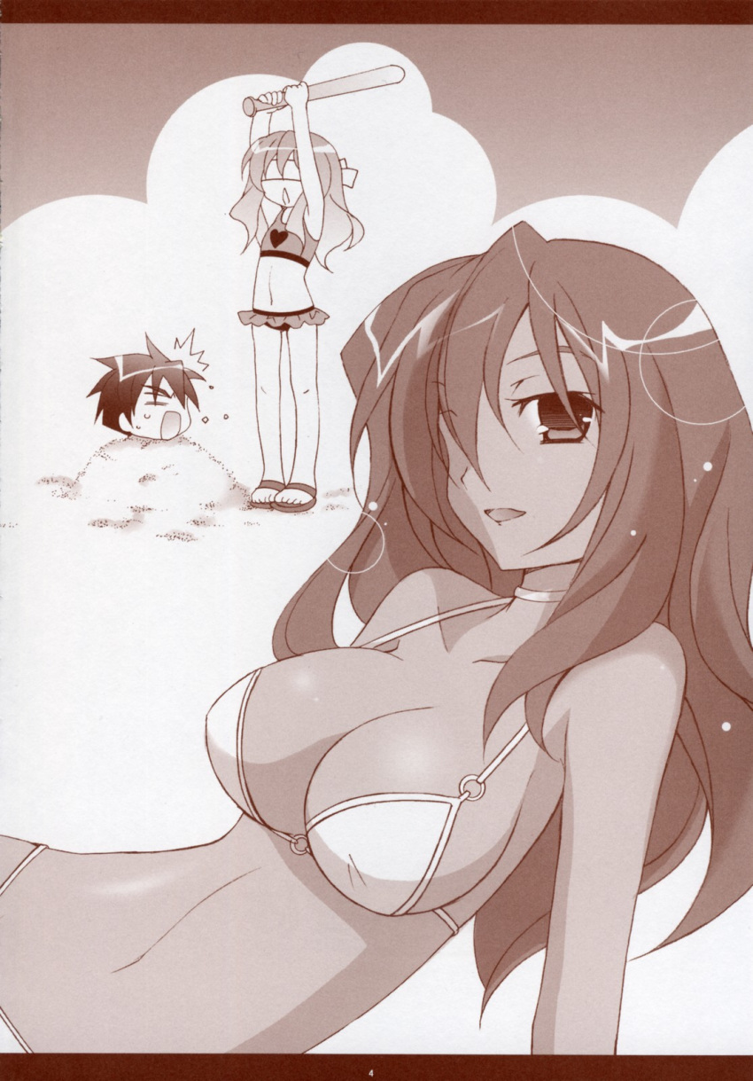 brown dark_skin flat_chest hair_over_one_eyes high_resolution hiraga_saito kirche_augusta_frederica_von_anhalt_zerbst large_breasts letterboxed louise_francoise_le_blanc_de_la_valliere mizugi monochrome scan swimsuit zero_no_tsukaima