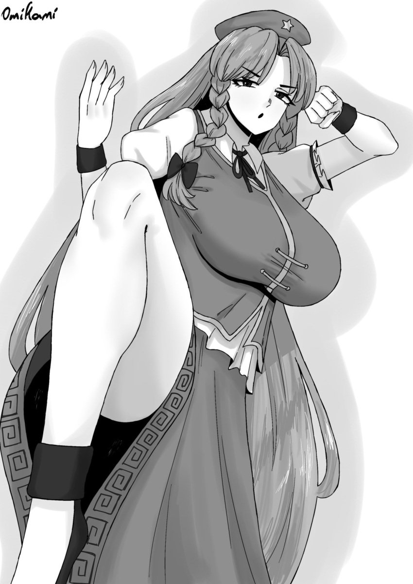 1girls armband big_breasts boobs clothed_female fighting_pose fighting_stance hat heels hong_meiling hourglass_figure huge_breasts large_breasts long_hair looking_at_viewer no_color omikami solo solo_female thick_thighs thighs touhou voluptuous watermark