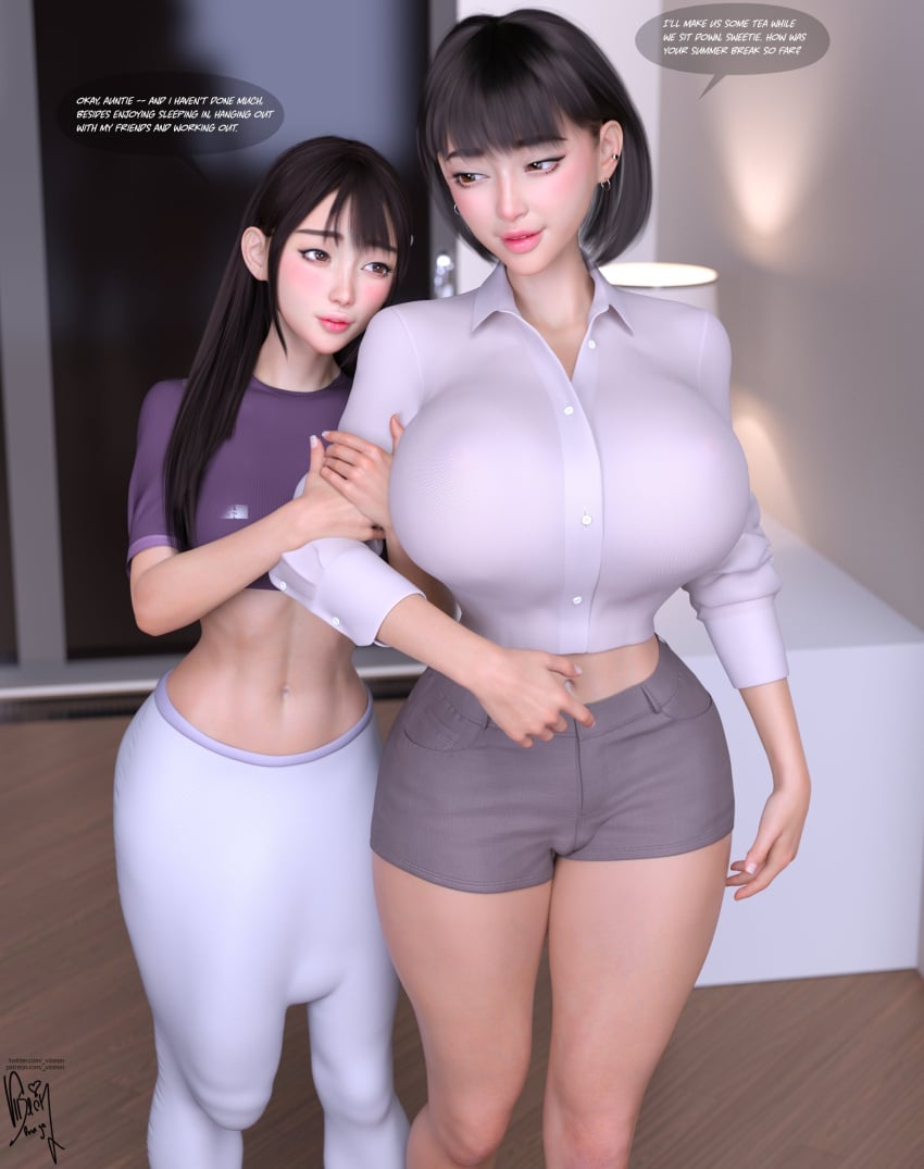 1futa 1girls 3d aunt aunt_and_niece ayumi_(viiseon) black_hair bob_cut bulge bulge_through_clothing clothed crop_top dress_shirt english_text erect_penis erection erection_under_clothes female fit fit_female futanari gigantic_penis huge_cock hugging indoors inside light-skinned_female light_skin long_hair makeup niece penis shorts sweatpants text thick thick_ass thick_penis thick_thighs viiseon yuna_(viiseon)