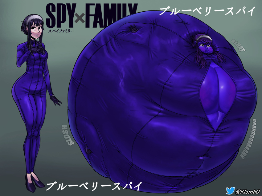 1girls 2023 before_and_after big_breasts blueberry_inflation blush_lines bodysuit cleavage color commission english_text headband high_heels inflation japanese_text klomb0 onomatopoeia short_hair slosh spherical_inflation spy_x_family sunken_head sunken_limbs tagme thick_thighs twitter_username wide_hips yor_briar yor_forger