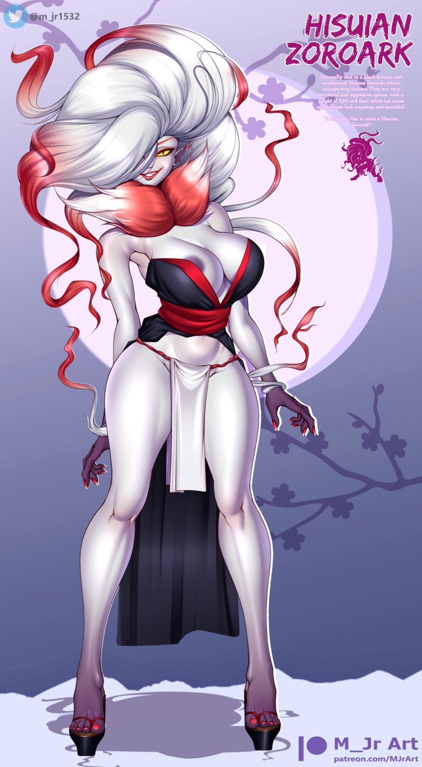 alternate_form anthro anthro_only areola_slip english_text female female_only furry heels high_heels hip_dips hisuian_form hisuian_zoroark kimono m_jr_art milf only_female pastel pastel_goth platform_heels pokemon pokemon_(species) pokemon_legends:_arceus red_hair red_pupils regional_form_(pokémon) smiling_at_viewer text white_body white_hair yellow_eyes zoroark