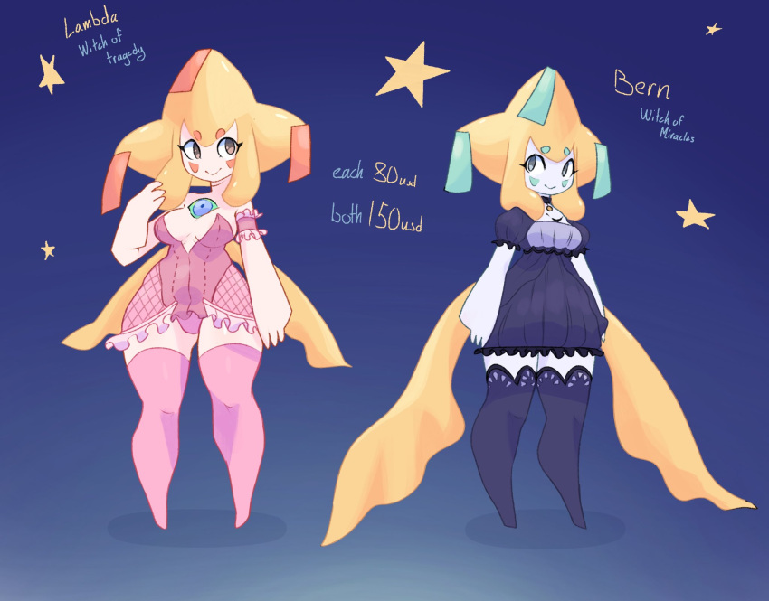 big_breasts breasts dullyarts female foxslimes game_freak jirachi legendary_pokemon nintendo pokemon pokemon_(species) thick_thighs wide_hips