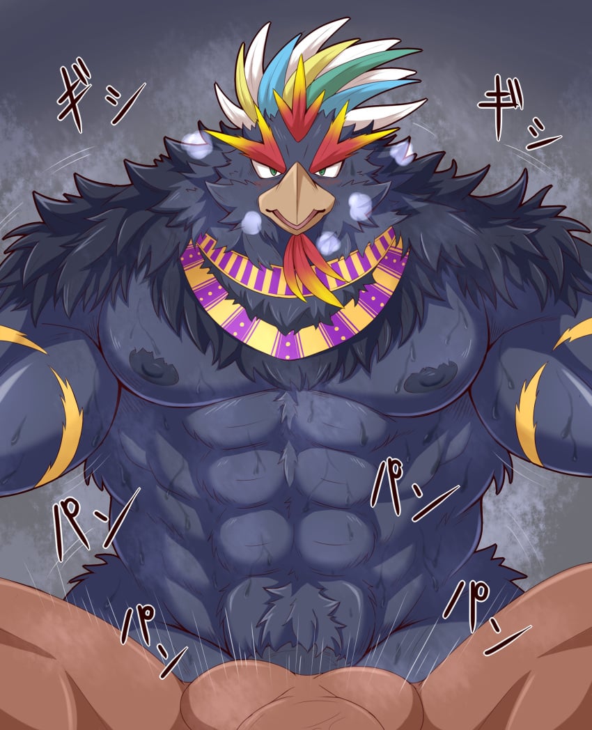 abs absurd_res anal anal_sex anthro anthro_penetrating anthro_penetrating_human avian balls beak beard big_balls big_dom_small_sub big_muscles big_nipples big_pecs big_penis bird black_body black_feathers blonde_hair blue_hair blush bodily_fluids chocobo4869 corvid corvus_(genus) crave_saga crow dominant dominant_anthro dominant_male duo erection eye_contact facial_hair feathers first_person_view genitals green_hair hair hi_res human human_on_anthro human_penetrated human_pov interspecies japanese_text jewelry larger_anthro larger_male looking_at_another looking_at_viewer male male/male male_penetrated male_penetrating male_penetrating_male mammal multicolored_hair muscular muscular_anthro muscular_male musk neck_tuft necklace nipples nude open_beak open_mouth oscine passerine pecs penetrated_pov penetration penile penile_penetration penis penis_in_ass pubes receiving_pov sex size_difference smaller_human smaller_male smaller_penetrated submissive submissive_human submissive_male submissive_pov sweat text tuft white_hair yachirud