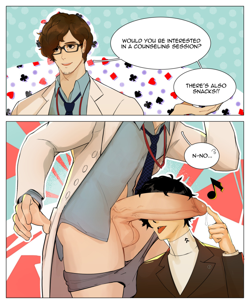 2022 2boys balls bara barazoku big_balls big_penis clothing dialogue english_text erection gay hi_res highres male male/male male_focus male_only manly maruki_takuto penis penis_on_face persona_5 persona_5_royal precum precum_drip ren_amamiya scruffley text touching_penis yaoi