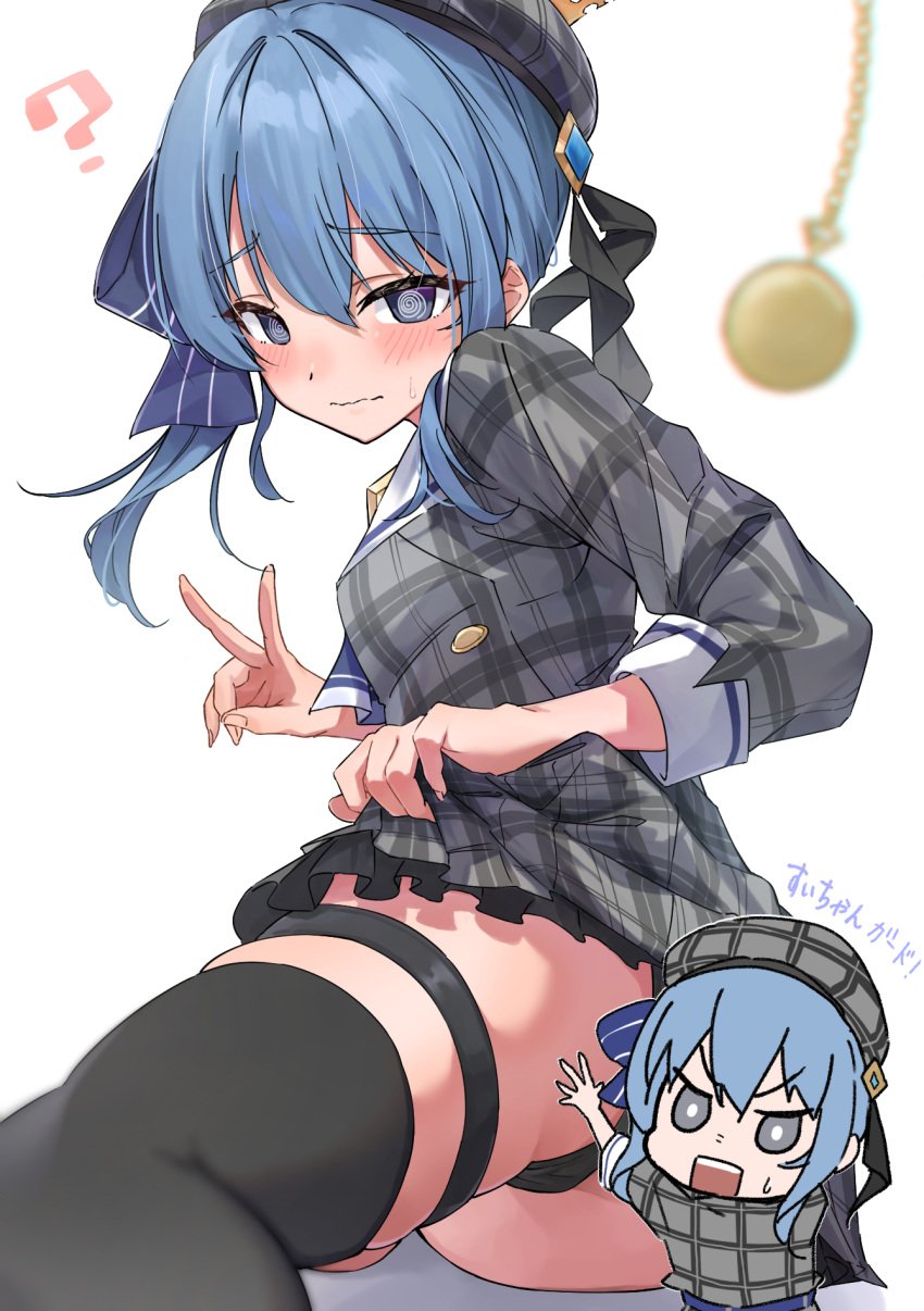 ? @_@ ass beret blue_eyes blue_hair blush censored character_censor covering covering_ass eru_(l_illust45) female grey_headwear hair_between_eyes hair_ribbon hat highres hololive hololive_gen_0 hololive_japan hoshimachi_suisei hoshimachi_suisei_(1st_costume) jacket looking_at_viewer medium_hair novelty_censor open_mouth panties pendulum plaid plaid_headwear plaid_jacket ribbon side_ponytail solo thighhighs underwear virtual_youtuber