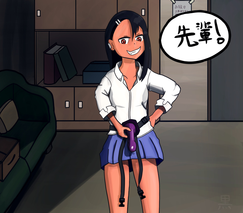 1girls black_hair breasts brown_eyes clothed clothing earrings female female_focus female_only hayase_nagatoro hi_res highres japanese_text lewdhaou long_hair looking_at_viewer please_don't_bully_me,_nagatoro revealing_clothes simple_background skirt small_breasts smile solo strap-on tan tan-skinned_female tan_body tan_skin tanned tanned_female text translation_request