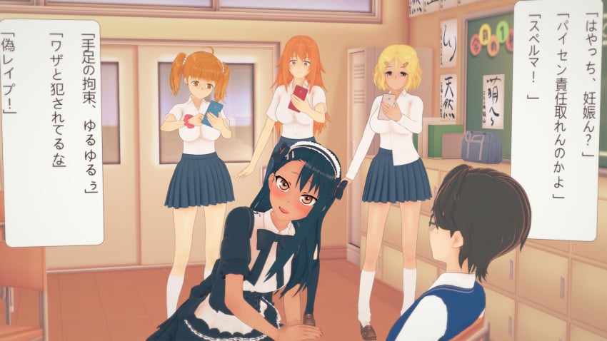 1boy 3d 4girls being_recorded big_breasts black_hair black_socks blonde_hair blush breasts brown_eyes brown_loafers censored cleavage clothed clothing curvy erection female gamo-chan hayase_nagatoro hi_res highres japanese_text knee_socks kneehighs kneesocks loafers long_hair loose_socks maid male medium_breasts multiple_girls naoto_hachioji_(senpai) orange_hair penis please_don't_bully_me,_nagatoro revealing_clothes sakura_(nagatoro) school_uniform schoolgirl short_hair simple_background skirt small_breasts socks tan tan-skinned_female tan_body tan_skin tanned tanned_female terbina text translation_request twintails white_socks wide_hips yoshi_(nagatoro)