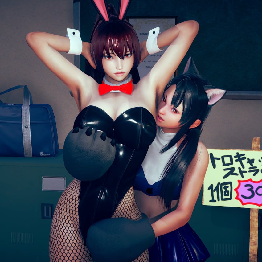 2girls 3d big_breasts black_hair breasts brown_eyes bunny_ears bunnysuit cat_ears catgirl clothed clothing curvy female female_focus female_only hayase_nagatoro hi_res highres long_hair please_don't_bully_me,_nagatoro president_(nagatoro) revealing_clothes sana_sunomiya simple_background small_breasts tan tan-skinned_female tan_body tan_skin tanned tanned_female waki112 wide_hips