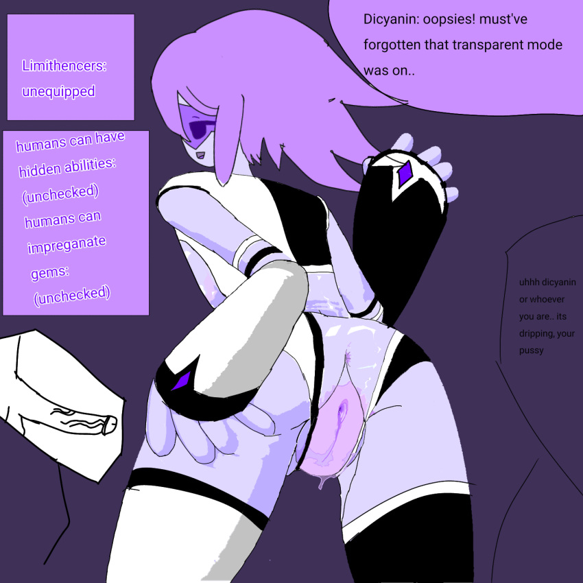 ass big_cock big_penis boner captured_human cuntboy dicyanin gem_(species) intersex juicy_pussy leaking_pussy lilac_skin original_character purple_insides short_hair steven_universe transparent_clothing wet wet_pussy