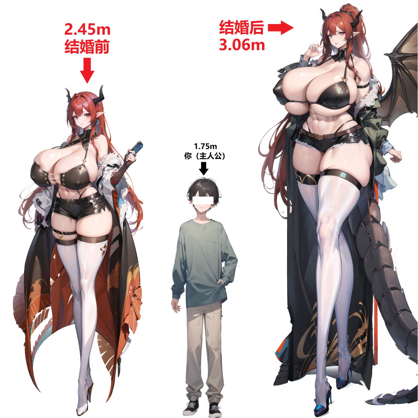 1boy 2girls abs absurd_res absurdres ai_generated amazon arm_belt bangs bare_shoulders belt black_belt black_bra black_footwear black_hair black_horn black_horns black_jacket black_shoes black_shorts bra breasts brown_belt brown_pants brown_wings cleavage covered_nipples curvy curvy_female dragon_girl dragon_horns dragon_tail dragon_wings fit fit_female full_body fur-trimmed_jacket fur_trim gigantic_breasts green_shirt hair_between_eyes hand_on_hip hand_up heels height height_difference hi_res high_heels highres hips humanoid humanoid_only jacket larger_female leather_wings legs legwear light_blush linea_alba long_ears long_hair long_legs long_pointy_ears long_sleeves looking_at_viewer mini_giantess minishorts multiple_girls navel open_jacket open_mouth original pants parted_lips pointy_ears red_eyes red_hair sacabambaspis_(user_ymwd7322) shiny shiny_skin shirt short_hair shorter_male shorts sidelocks simple_background size_comparison size_difference skindentation smaller_male standing stomach tail tall tall_female tall_girl taller_female taller_girl thick_thighs thighs toned toned_female very_long_hair white_background white_legwear wide_hips wings zettai_ryouiki