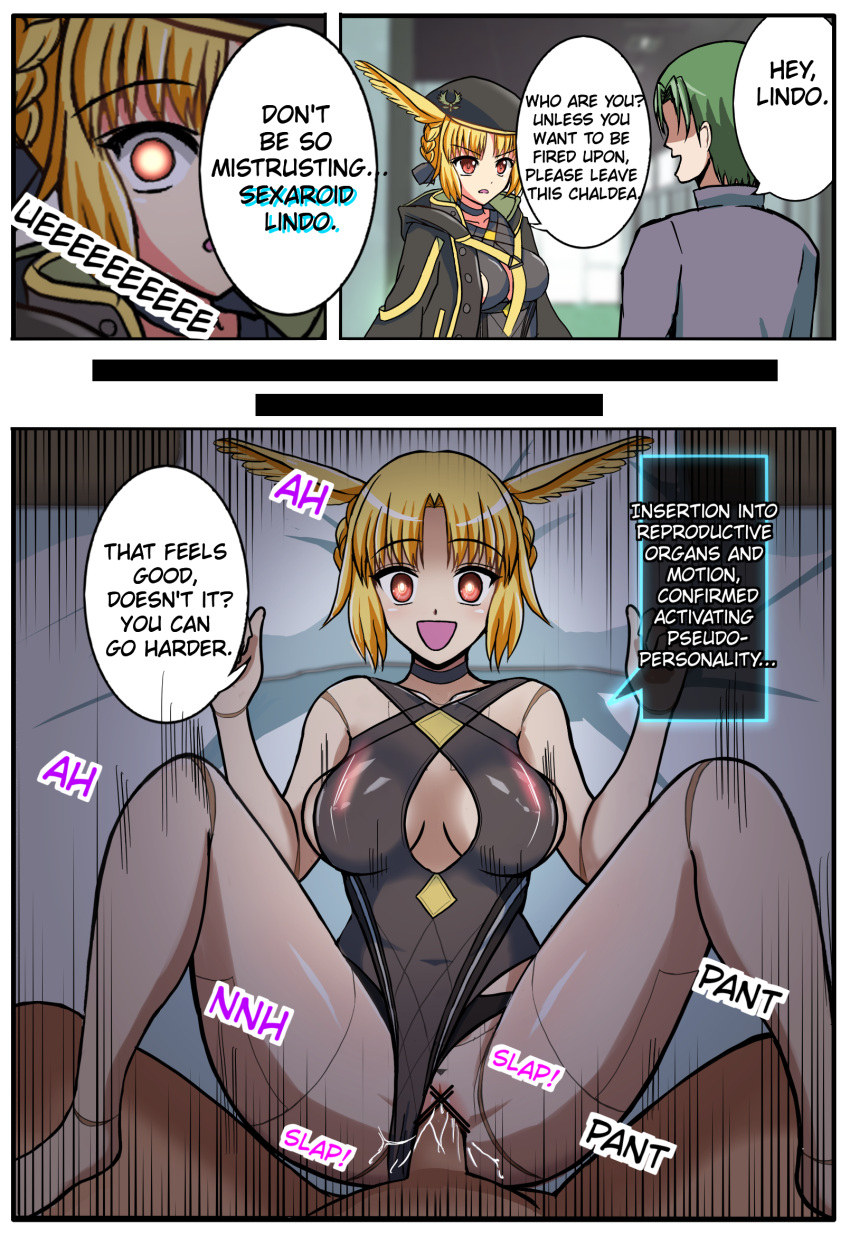 brainwashing english_text fate/grand_order fate_(series) female huge_ass huge_breasts identity_death leotard mind_control personality_change rindr_(fate) robotization sex smile text thick_thighs transformation valkyrie_(fate) wide_hips