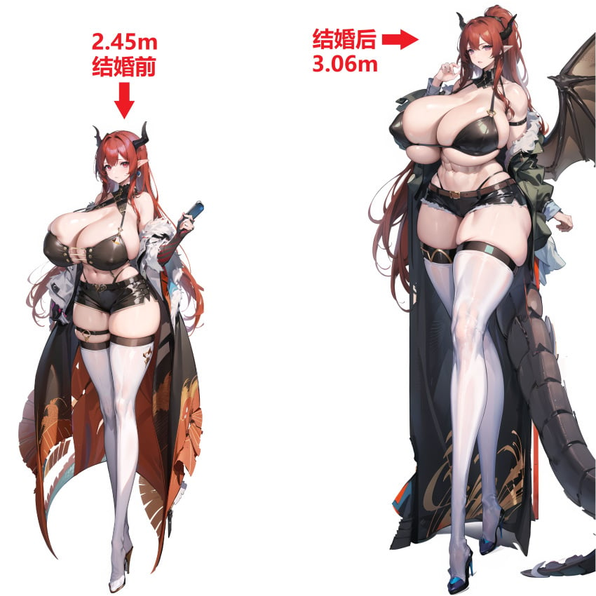 2girls abs absurd_res absurdres ai_generated amazon arm_belt bangs bare_shoulders belt black_belt black_bra black_footwear black_horn black_horns black_jacket black_shoes black_shorts bra breasts brown_belt brown_wings cleavage covered_nipples curvy curvy_female dragon_girl dragon_horns dragon_tail dragon_wings female_only fit fit_female full_body fur-trimmed_jacket fur_trim gigantic_breasts hair_between_eyes hand_up heels height height_difference hi_res high_heels highres hips humanoid humanoid_only jacket larger_female leather_wings legs legwear light_blush linea_alba long_ears long_hair long_legs long_pointy_ears long_sleeves looking_at_viewer mini_giantess minishorts multiple_girls navel open_jacket open_mouth original parted_lips pointy_ears red_eyes red_hair sacabambaspis_(user_ymwd7322) shiny shiny_skin shorts sidelocks simple_background size_difference skindentation standing stomach tail tall tall_female tall_girl taller_female taller_girl thick_thighs thighs toned toned_female very_long_hair white_background white_legwear wide_hips wings zettai_ryouiki