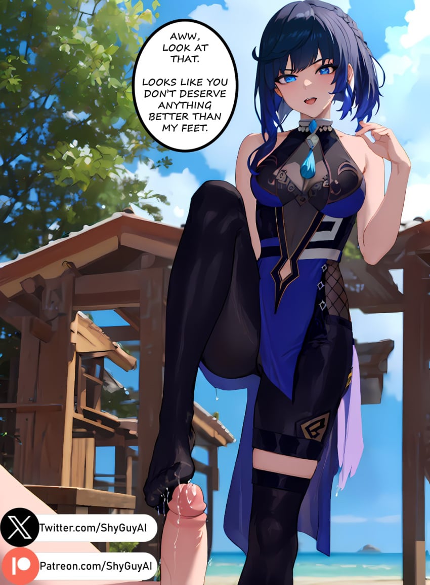 1girls ai_generated blue_eyes blue_hair bob_cut cum cumshot feet femdom femdom_caption fetish footjob genshin_impact penis premature_ejaculation self_upload shyguyai speech_bubble standing_footjob stockings thighhighs yelan_(genshin_impact)