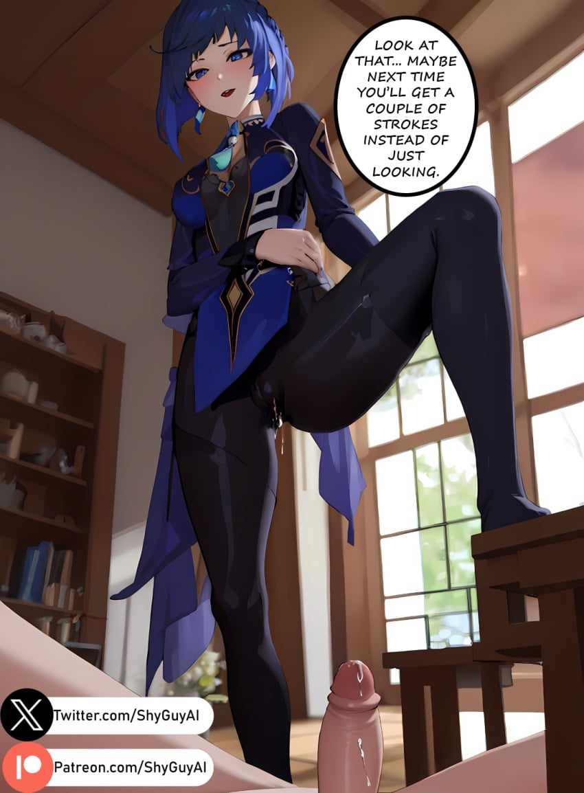 1girls ai_generated blue_eyes blue_hair bob_cut cum cumshot feet femdom femdom_caption fetish footjob genshin_impact penis premature_ejaculation self_upload shyguyai speech_bubble standing_footjob stockings thighhighs yelan_(genshin_impact)