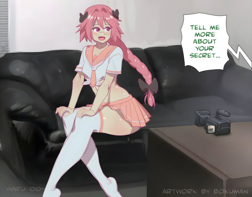 1boy 1femboy ai_upscaled ass_bigger_than_skirt astolfo_(fate) before_anal before_sex bokuman casting_couch casting_couch_series couch couch_sitting crossed_legs english_text fate_(series) femboy imminent_sex legs_crossed microskirt miniskirt on_couch page_1 pink_eyes pink_hair school_uniform schoolgirl_outfit schoolgirl_uniform shirt skirt small_breasts socks solo text thick thick_ass thick_legs thick_thighs thigh_socks thighhighs upscaled white_socks white_stockings