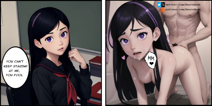 1boy 1girls ai_generated before_and_after dark_hair english_text female long_hair male neuronude school_uniform schoolgirl seductive sex tagme text text_bubble the_incredibles violet_eyes violet_parr