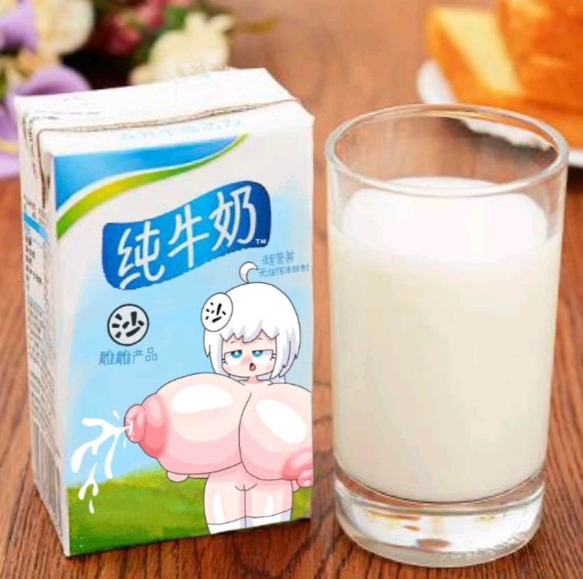 1girls big_breasts blue_eyes chinese_text cup_of_milk desk glass glass_cup meme milk milk_carton solo tagme white_hair wood wooden_table xiao_diao xiao_diao's_daily_routine xiao_diao(xiao_diao's_daily_routine)