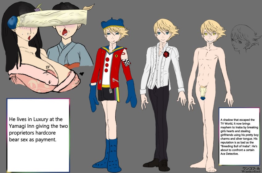 amagi_yukiko big_breasts big_penis blonde_hair blue_eyes different_eye_color huge_breasts huge_cock male_focus mrs_amagi persona persona_4 persona_4:_dancing_all_night shadow_persona teddie teddie_(persona) wankofool