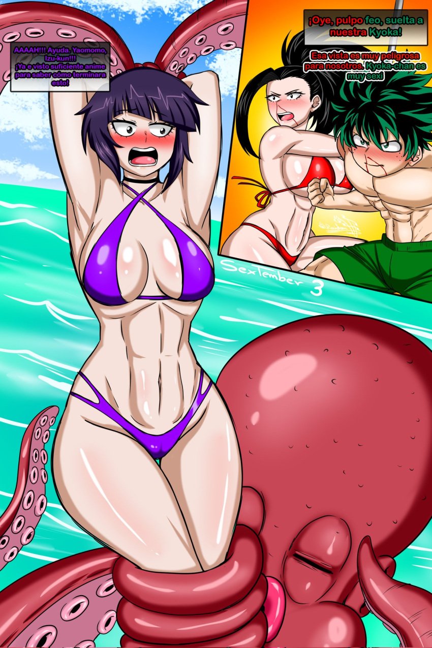 1boy 2023 2girls beach big_breasts black_eyes black_hair blood blue_sky blush boku_no_hero_academia breasts cephalopod dialogue female green_eyes green_hair hourglass_figure izuku_midoriya kyoka_jiro momo_yaoyorozu muscular muscular_male my_hero_academia nosebleed nude octopodiform octopus outside pale-skinned_female pale-skinned_male pale_skin pornography purple_hair raidon_dimentional_land sex sextember shounen_jump spanish_text tagme tentacle thick_thighs watermark zoophilia