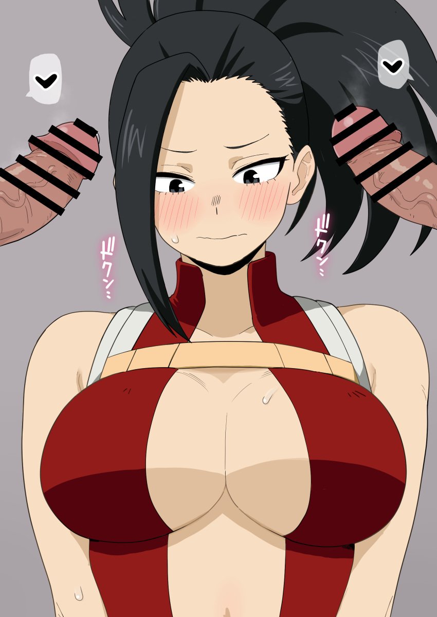 2boys big_breasts black_eyes black_hair blush breasts censored embarrassed hero_outfit_(mha) imminent_sex japanese_text leotard long_hair looking_down momo_yaoyorozu my_hero_academia navel penis sweat sweatdrop