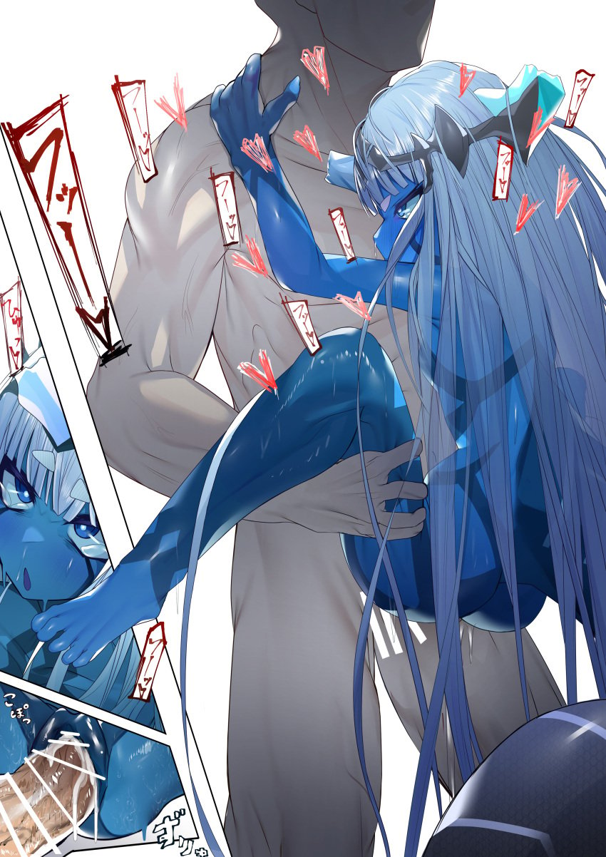 001_(darling_in_the_franxx) absurd_res ahe_gao ass athletic_female big_penis big_tail blue_body blue_eyes blue_skin blush bodily_fluids breasts censored cum cum_in_pussy cum_inside darling_in_the_franxx ejaculation female female_on_human genital_fluids genitals hair heart hi_res horn human human_on_humanoid human_penetrating human_penetrating_humanoid humanoid humanoid_penetrated interspecies keimo klaxo-sapien klaxo-sapien_princess light-skinned_male long_hair long_tail looking_pleasured mammal messy_hair monster_girl_(genre) not_furry nude penetration penis pussy sex simple_background small_breasts smaller_female stand_and_carry_position standing standing_sex studio_trigger tail tears vaginal_penetration white_background white_hair