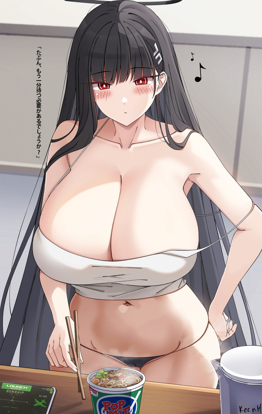 1girls absurdres black_hair black_panties blue_archive blush breasts cameltoe camisole chopsticks cleavage closed_mouth collarbone cup_ramen female groin halo highres holding holding_chopsticks huge_breasts keenh long_hair millennium_science_school_student musical_note navel panties red_eyes rio_(blue_archive) seminar_(blue_archive) solo spoken_musical_note stomach strap_slip translation_request underwear very_long_hair white_camisole