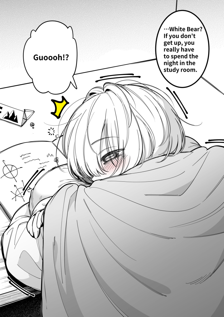 blush_lines english english_text fan_(f.w.zholic) original original_character short_hair text waking_up white_bear_(oc)