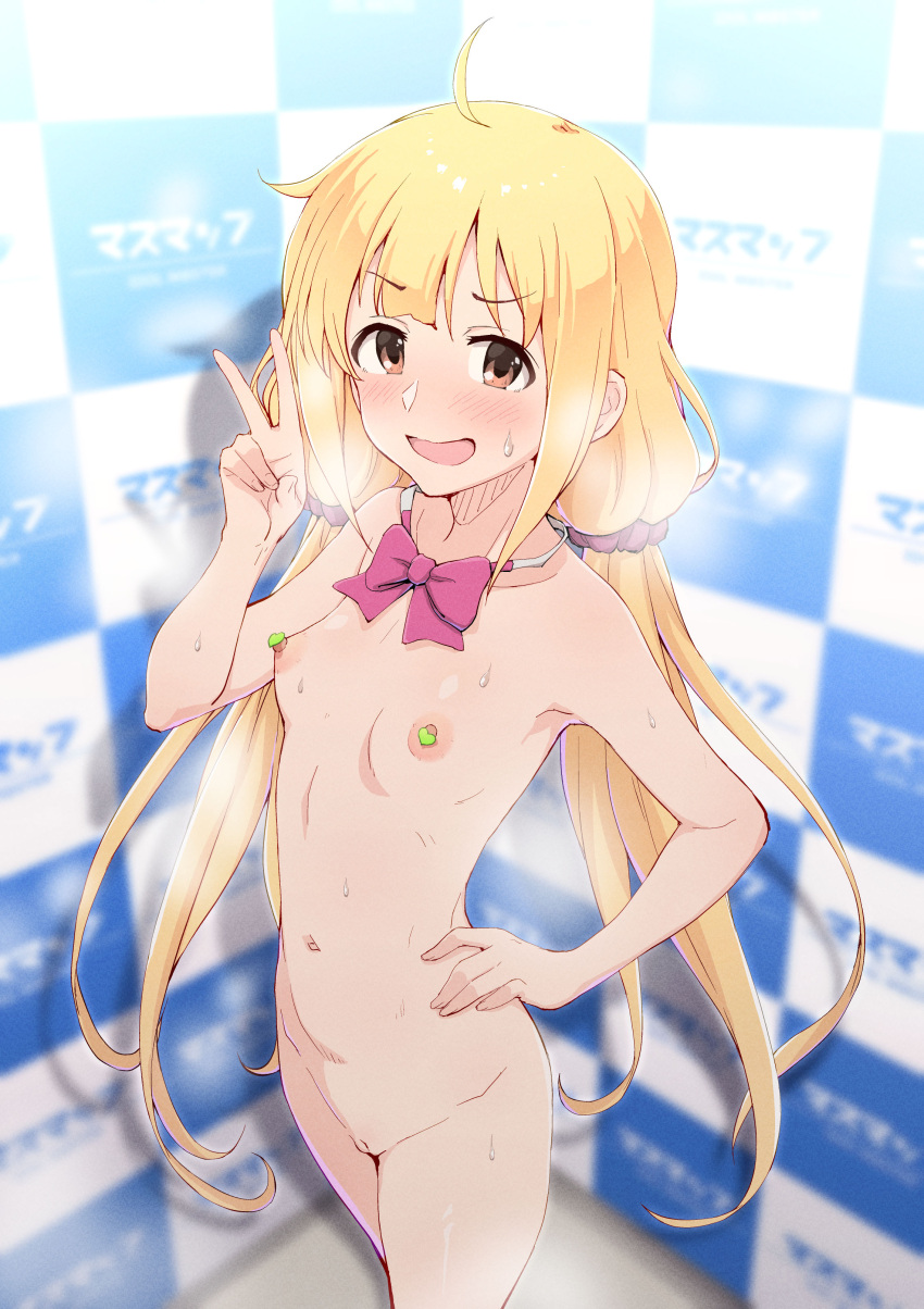 absurdres blonde_hair blush bow bowtie breasts brown_eyes completely_nude female futaba_anzu hand_on_own_hip heart_pasties highres idolmaster idolmaster_cinderella_girls long_hair looking_at_viewer low_twintails navel nipples nude open_mouth pasties petite red_bow red_bowtie small_breasts smile solo standing tengu_(tetuo_kun) twintails v