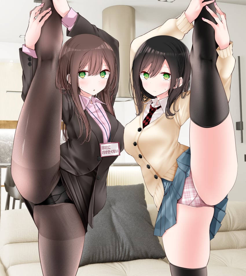 2girls blush card cardigan flexible green_eyes hypnotized japanese_text large_breasts leg_lift leg_up legwear office_lady original original_character original_characters panties pantyhose pressing_breasts_together school_uniform sisters skirt sweatdrop swirly_eyes text thick_thighs usotsukiya wide_hips