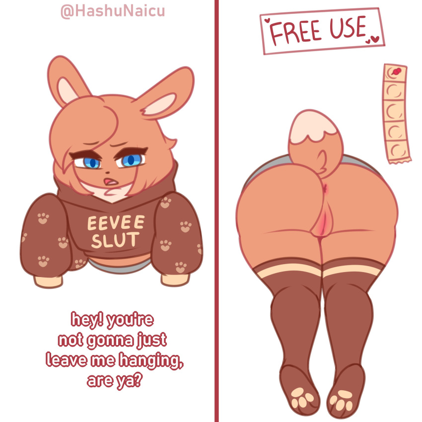 1:1 absurd_res anthro anus ass big_butt blue_eyes bottomless brown_body brown_clothing brown_fur brown_hoodie brown_legwear brown_thigh_highs brown_topwear chest_tuft clothed clothing condom dialogue dipstick_tail eevee eyelashes female front_view fur generation_1_pokemon genitals hashu heart hi_res hoodie legwear long_sleeves looking_at_viewer markings nintendo open_mouth pokemon pokemon_(species) pussy rear_view sexual_barrier_device simple_background solo stuck tail tail_markings talking_to_viewer text thick_thighs thigh_highs through_wall topwear tuft white_background white_body white_fur wide_hips