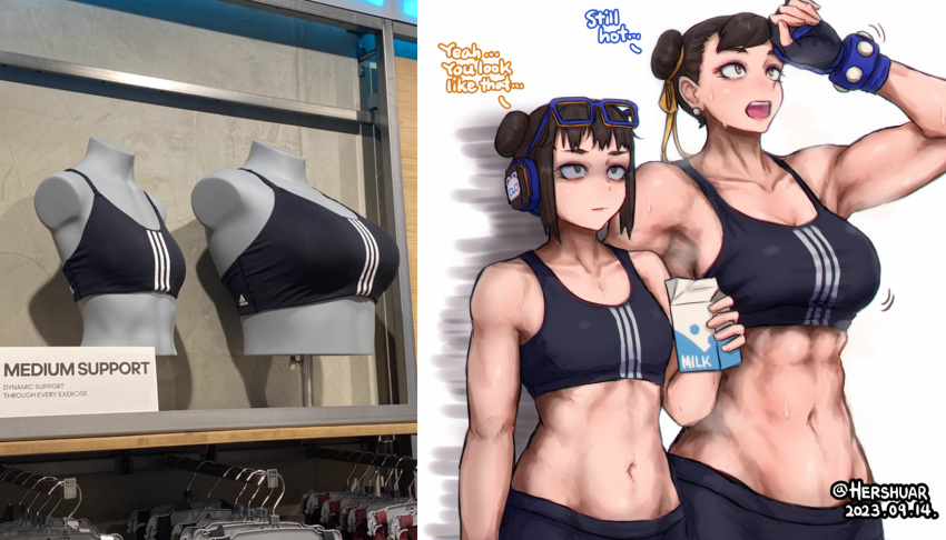 2girls abs athletic athletic_female bare_midriff big_breasts breast_envy breasts brown_eyes brown_hair busty capcom chinese_girl chinese_girls chun-li english_text female female_only flat_chested hershuar hourglass_figure large_breasts li-fen long_hair medium_support_(meme) meme meme_attire multiple_girls navel small_breasts sports_bra sportswear street_fighter sweat tagme text tied_hair wide_hips