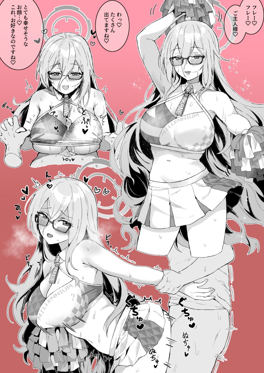 1boy ahoge akane_(blue_archive) alternate_costume arm_grab blue_archive blush breasts cheerleader cleaning_&_clearing_(blue_archive) cleavage commentary_request female glasses gradient_background greyscale greyscale_with_colored_background hair_between_eyes hako_reeema halo highres holding holding_pom_poms long_hair midriff millennium_cheerleader_outfit_(blue_archive) millennium_science_school_student monochrome motion_lines multiple_views navel paizuri pom_pom_(cheerleading) red_background sex sex_from_behind skirt speech_bubble straight translation_request