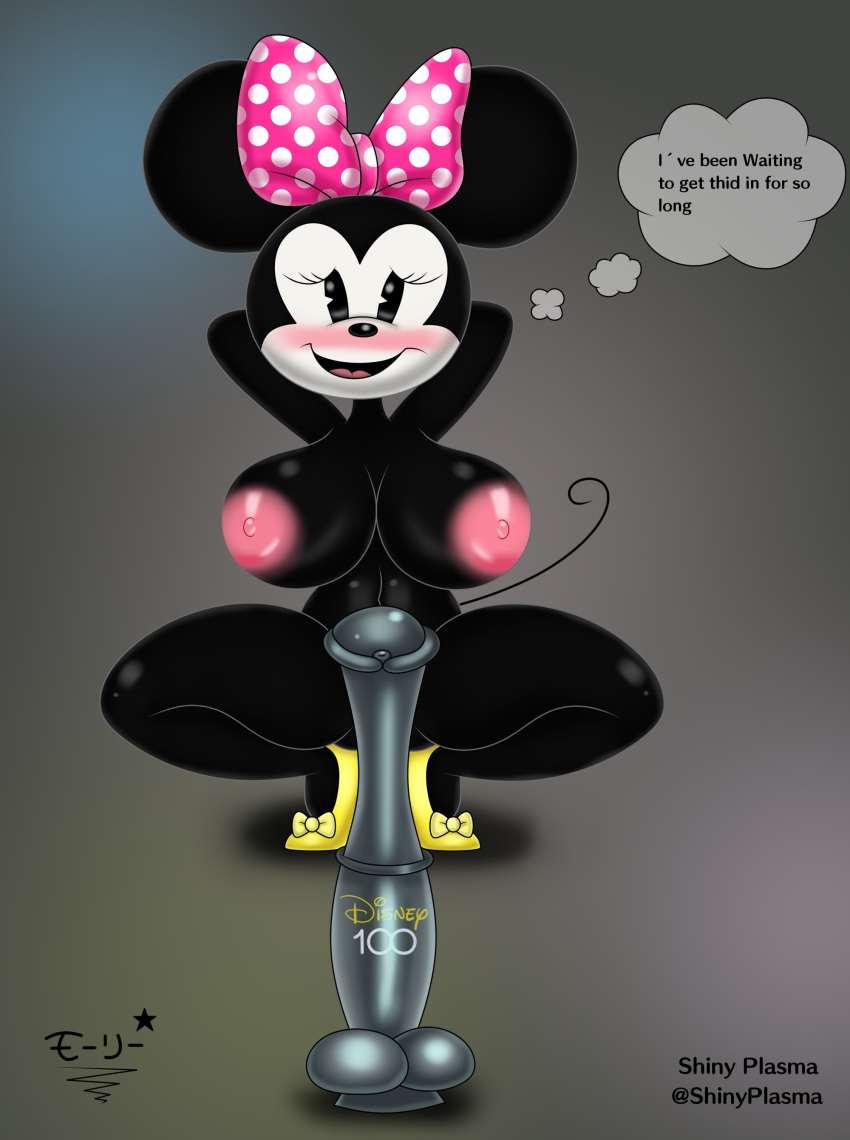 anthro breasts crouching dildo disney female furry huge_breasts minnie_mouse mouse nipples pussy shinyplasma_(artist) spread_legs