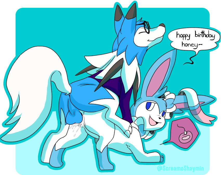 absurd_res birthday doggy_style eeveelution female from_behind_position furry generation_6_pokemon generation_7_pokemon hi_res impregnation lycanroc male male/female nintendo pokemon pokemon_(species) screamoshaymin sex shiny_pokemon sylveon