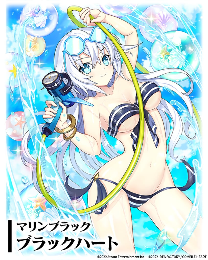 1girls big_breasts bikini black_heart blue_eyes bracelet bubbles compile_heart curvy female female_only glasses hose idea_factory long_hair neptunia_(series) noire official_art power_symbol-shaped_pupils shower solo solo_female white_hair