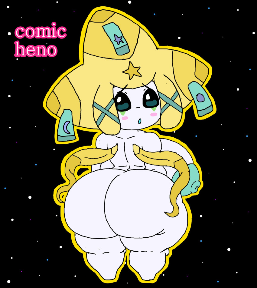 1girls :o areolae ass barefoot big_ass big_breasts blush breasts comic_heno completely_nude completely_nude_female female female_only full_body jirachi legendary_pokemon looking_at_viewer looking_back naked naked_female nipples nude nude_female open_mouth pokemon pokemon_(species) rear_view sideboob solo solo_female