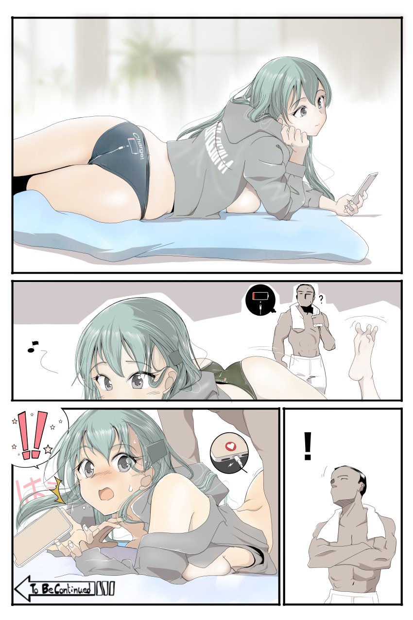 1boy absurdres aqua_hair ass black_panties breasts cellphone clothes_writing comic father_and_daughter female grey_eyes hair_ornament hairclip highres holding holding_phone implied_sex incest kantai_collection long_hair medium_breasts panties phone prone_bone silent_comic smartphone straight suzuya_(kantai_collection) sweat tada to_be_continued underwear