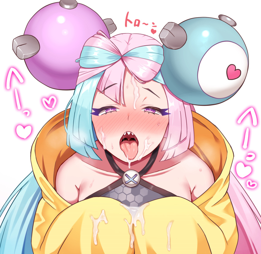 bare_shoulders blue_hair bow-shaped_hair character_hair_ornament cum cum_in_mouth cum_on_tongue eyelashes facial female hair_ornament heart heart-shaped_pupils highres iono_(pokemon) jacket long_hair long_sleeves looking_at_viewer multicolored_hair open_mouth pink_eyes pink_hair pokemon pokemon_(game) pokemon_sv raa_(yafc7583) sharp_teeth sleeves_past_fingers sleeves_past_wrists symbol-shaped_pupils teeth tongue tongue_out two-tone_hair upper_body upper_teeth_only very_long_hair white_background yellow_jacket