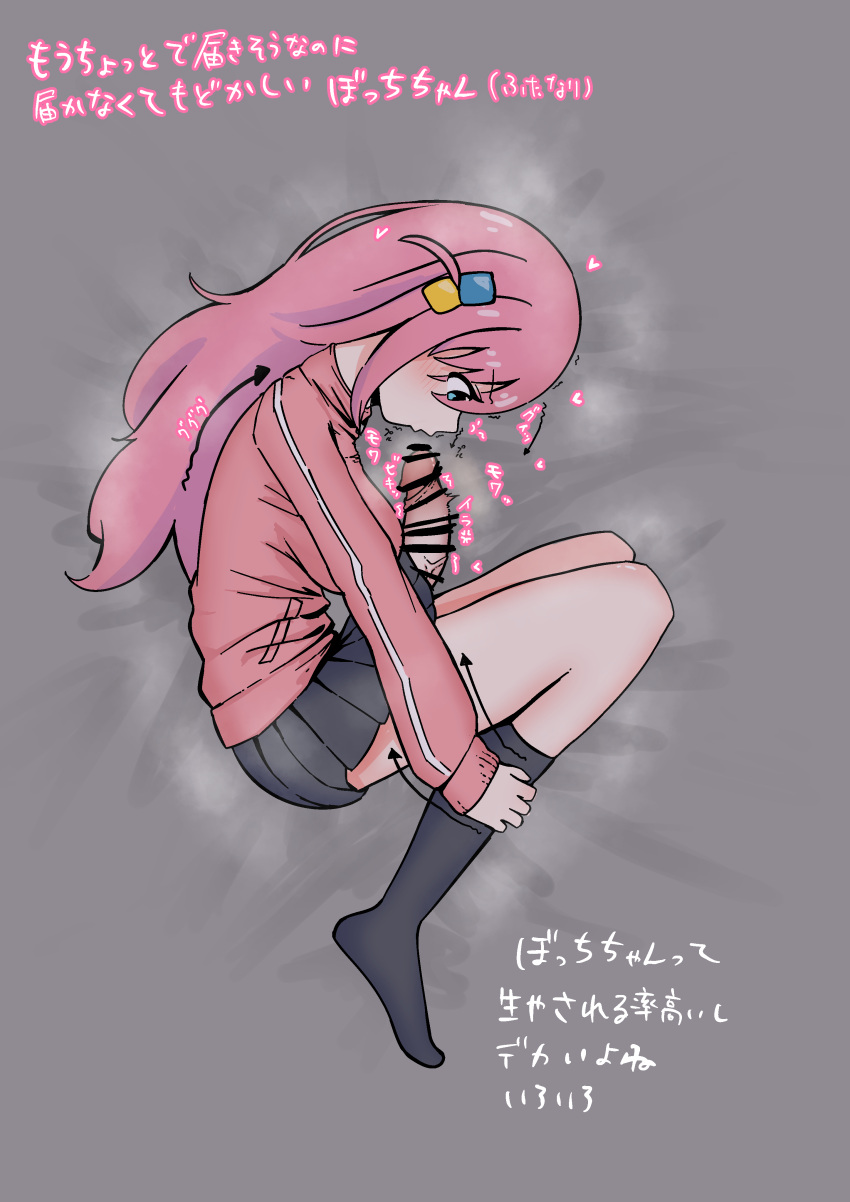 Post 8655003
