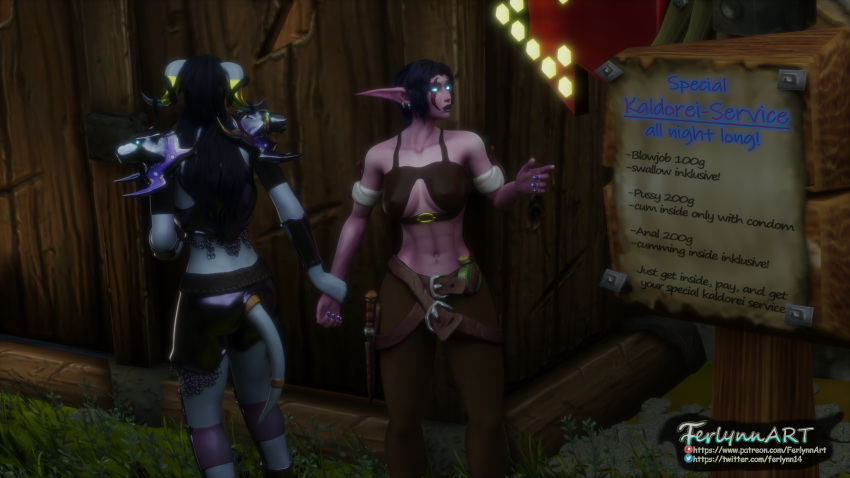 3d draenei female ferlynn futa_on_female glory_hole introduction ishari night_elf raylana self_upload world_of_warcraft