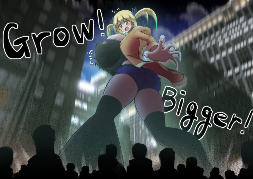 blonde blonde_hair blue_hair city crowd embarrassed giantess giantess_growth gigantic_breasts hoodie huge_ass japanese_text legwear looking_back moralgear night short_hair short_shorts shorts text twintails